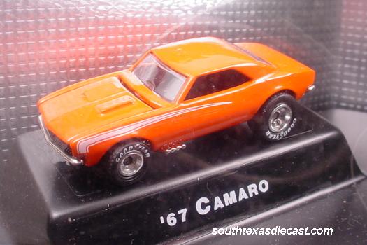 1967 Camaro